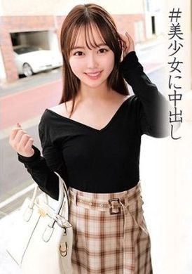 230oreco-012明日香 文學部 - AV大平台 - 中文字幕，成人影片，AV，國產，線上看