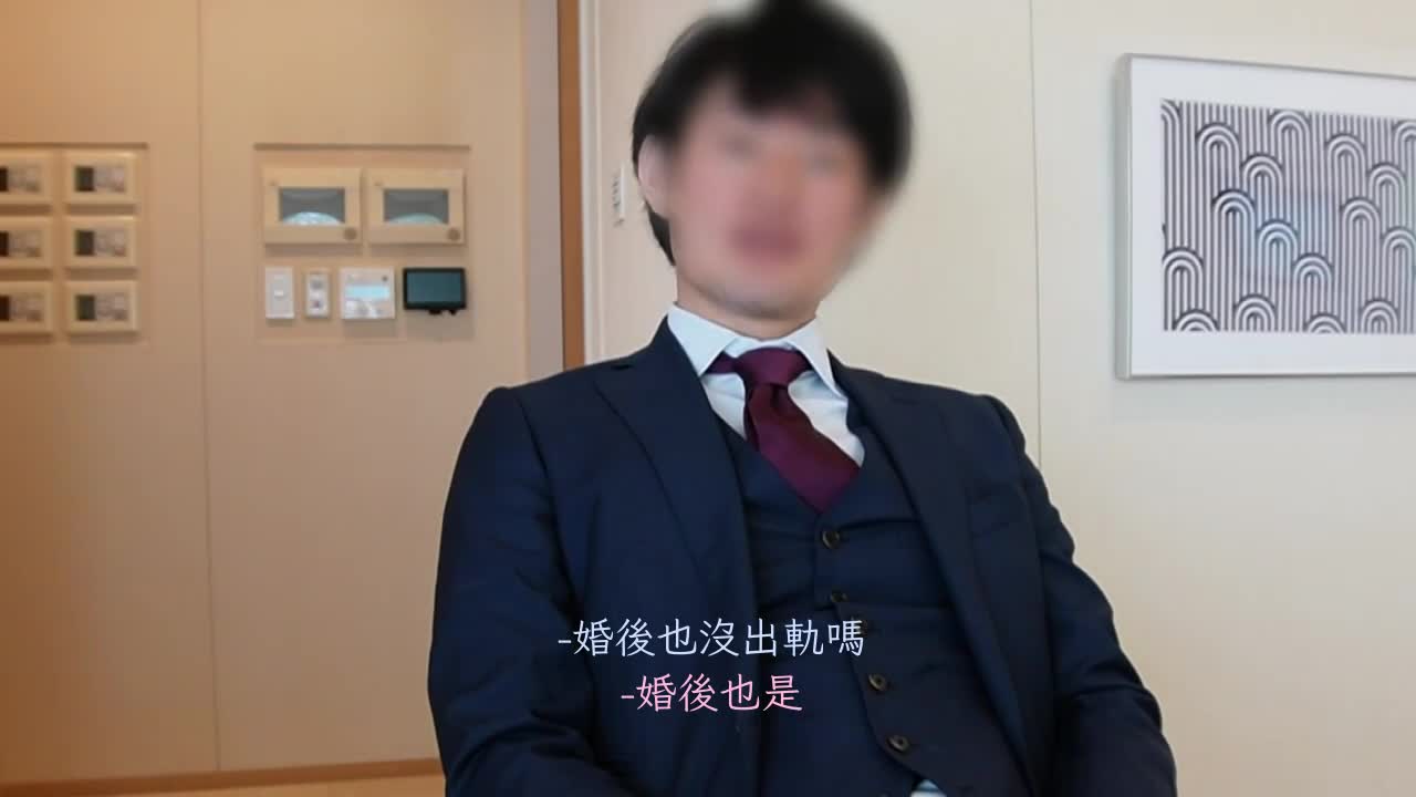 【禁斷！NTR人妻中出！】專門讓老公看！自己主動應募的欲求不滿富裕人妻！肉感美體和男優巨大肉棒絕倫3P+被迫觀看的老公在鬱悶中肉棒勃起緊急參戰！【妄想女孩。28人 亞里紗】 - AV大平台 - 中文字幕，成人影片，AV，國產，線上看