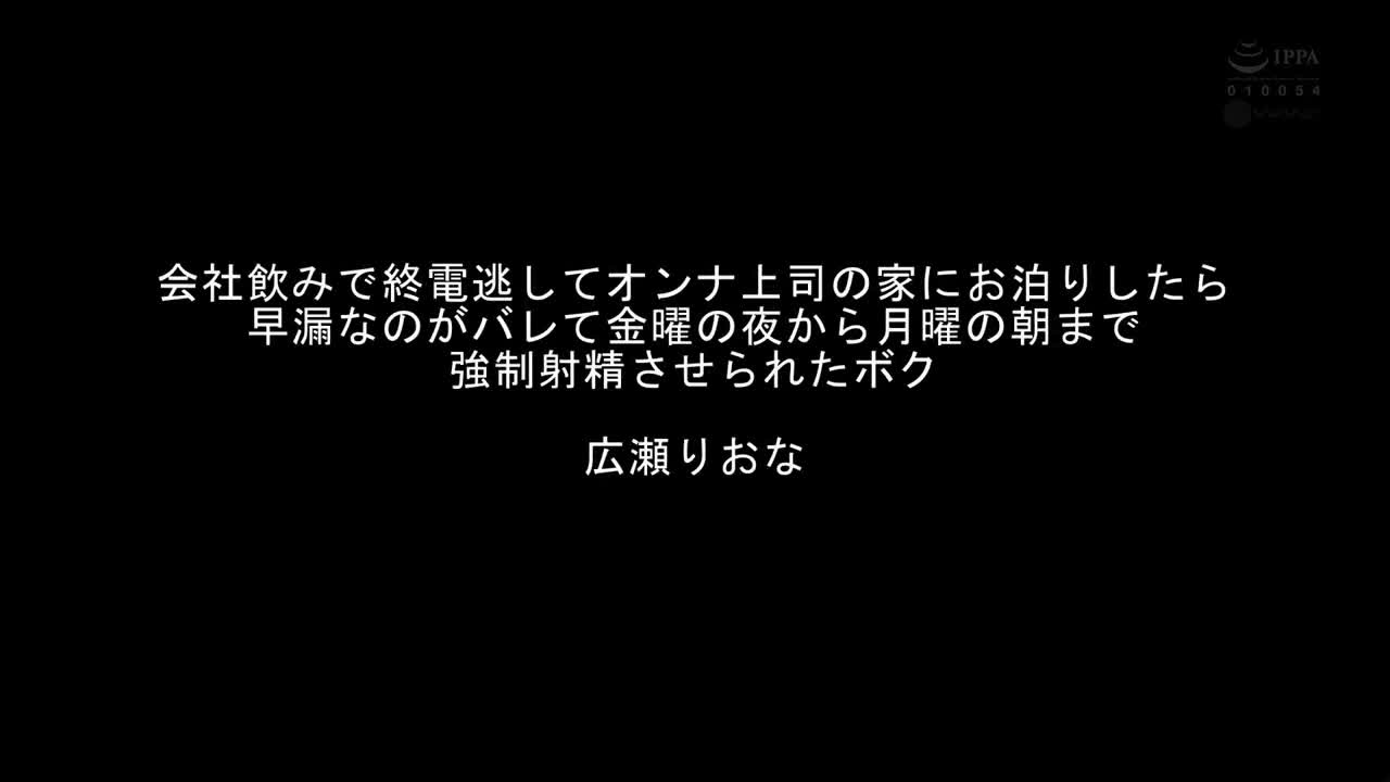 「太過激了...已經高潮了！」用瘋狂的身體刺激不搖動的小胸部！蝦反射追擊最佳選集 - AV大平台 - 中文字幕，成人影片，AV，國產，線上看