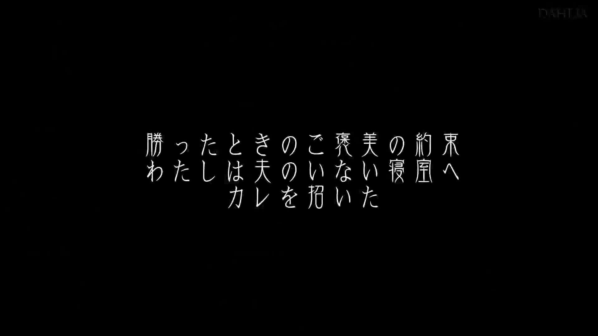 近所で会うジョギング中の人妻がノーブラ透けパンツで走ってるのは旦那不在で不倫OKサイン 峰玲子 - AV大平台 - 中文字幕，成人影片，AV，國產，線上看